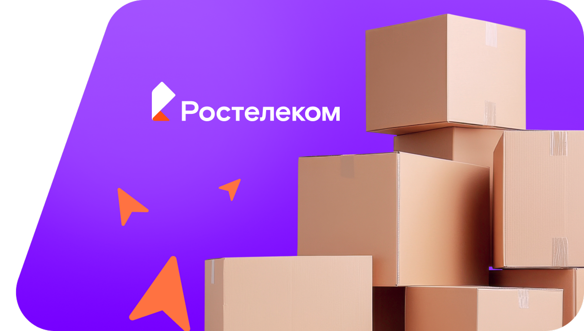 Переезд в новую квартирув село Кудара (Республика Бурятия)
